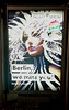 Berlin, we miss you!