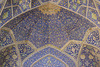 Shah Mosque in Isfahan