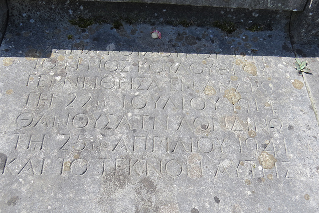 hendon cemetery, london