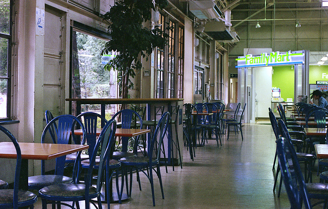 Cafeteria