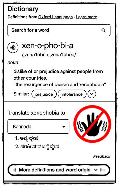 Xenophobia