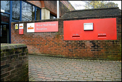 Royal Mail mail boxes