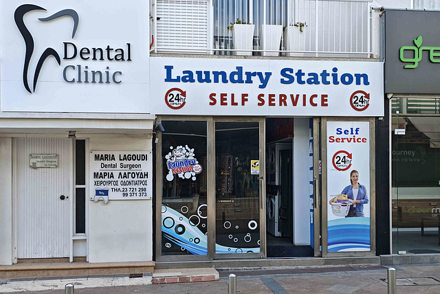 Agia Napa - Laundry Station