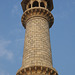 Minaret