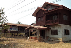 Lao Pepsi sign / Ici, c'est pepsi ! (Laos)