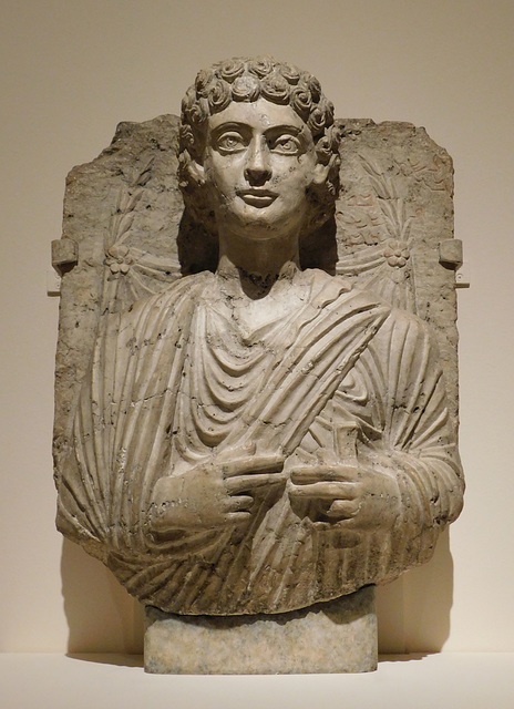 Portrait of Nesha from Palmyra in the Metropolitan Museum of Art, March 2019