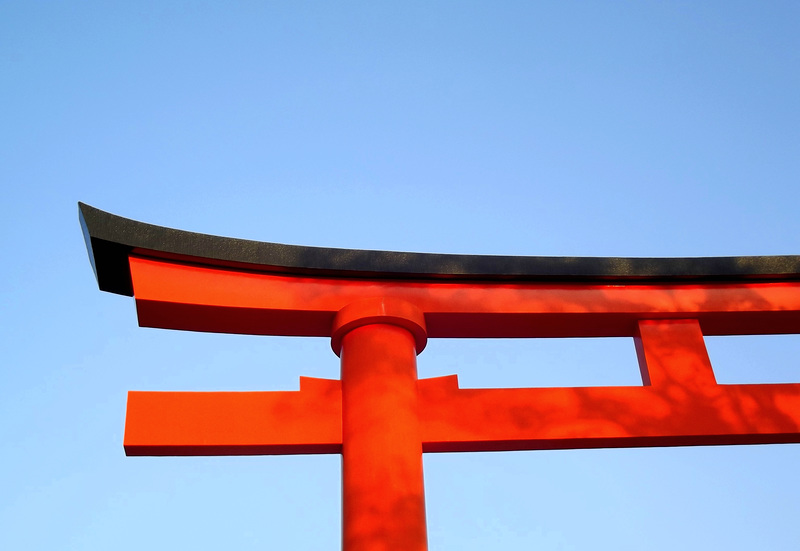 Torii (gate)