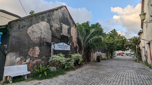 Façade Saksit Phithak Jetty