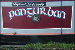 Pangurban narrowboat