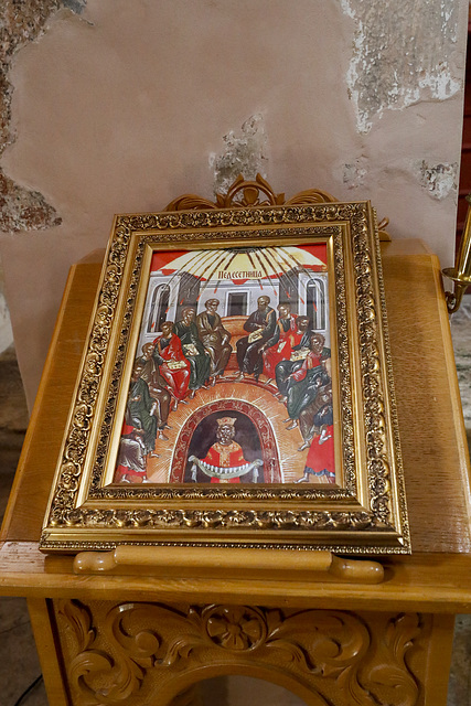 Krupa Monastery, Krupa - Croazia
