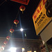 Chinatown and near-full moon