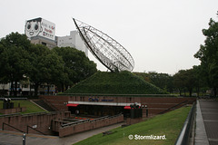 Sculpture Park in Nagoya 9