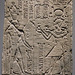 Relief Depicting Ptolemy XII Offering Wine to Geb in the Metropolitan Museum of Art, January 2026