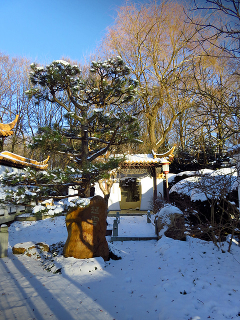 Entrance of the Chinese Landscape Garden in Munich's Westpark.