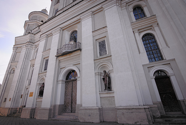 Kathedrale St. Peter und Paul