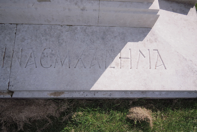 hendon cemetery, london