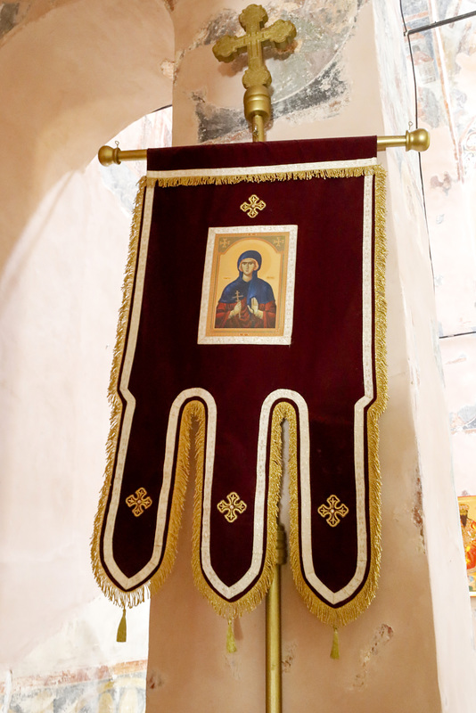Krupa Monastery, Krupa - Croazia