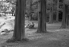 Cool atmosphere Cool atmosphere