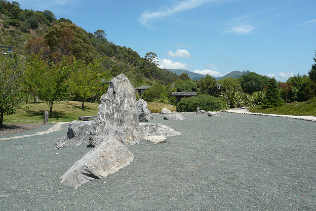 Miyazu Japanese Gardens
