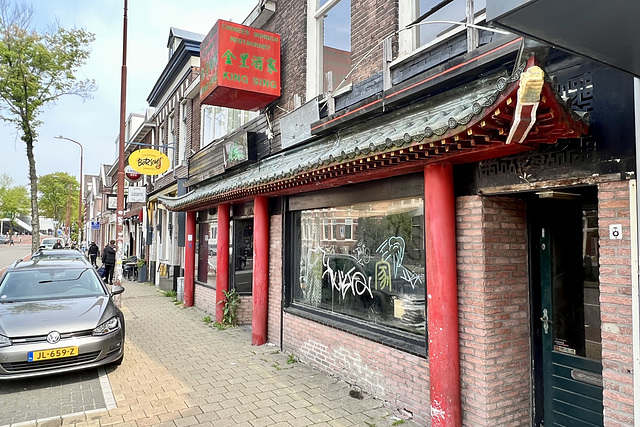 Alkmaar 2023 – King Sing Chinese Indisch Restaurant