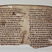 Fragment of the Book of Revelation from Egypt in the Metropolitan Museum of Art, February 2024