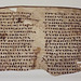Fragment of the Book of Revelation from Egypt in the Metropolitan Museum of Art, February 2024