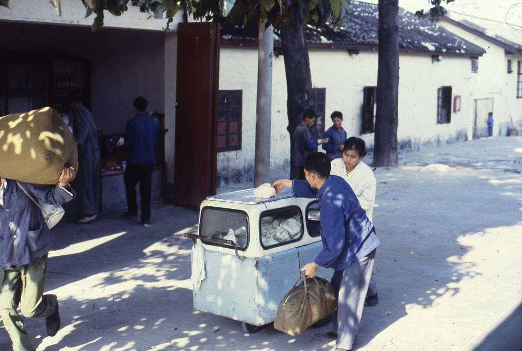 China 246