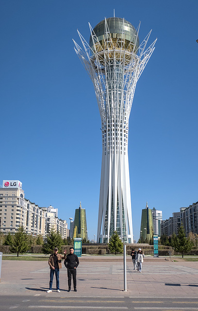 Baiterek Tower