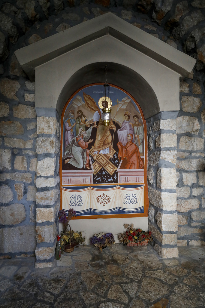 Krupa Monastery, Krupa - Croazia