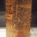 Mayan Cylinder Vessel from Guatemala in the Metropolitan Museum of Art, December 2022 Mayan Cylinder Vessel from Guatemala in the Metropolitan Museum of Art, December 2022