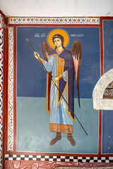 Krka Monastery, Monastero Ortodosso nel Parco Nazionale del Krka - Croazia
