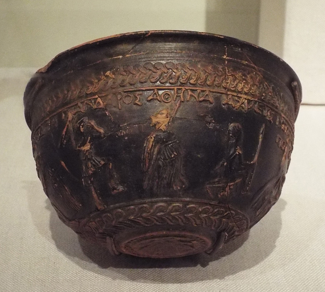 Terracotta Homeric Bowl in the Metropolitan Museum of Art, July 2016