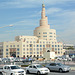 Qatar, Doha, Abdullah Bin Zaid Al Mahmoud Islamic Cultural Center