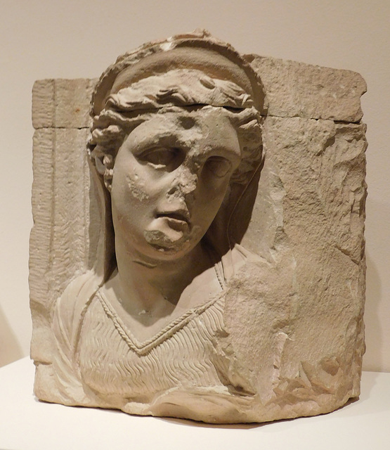 Relief of a Goddess (Probably Aphrodite) from Petra Metropolitan Museum of Art, June 2019