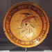 Maya Plate with the Dancing Maize God in the Metropolitan Museum of Art, December 2022