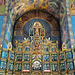 Svyat Uspenskyi Orthodox Cathedral
