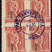 STRAT. TAXYDROMEIA 920 (1918)