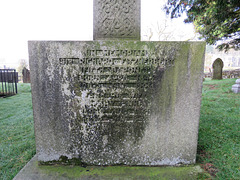 tissington church, derbs (24)c20 cross over tomb of sir richard fitzherbert +1906