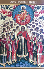 Svyat Uspenskyi Orthodox Cathedral