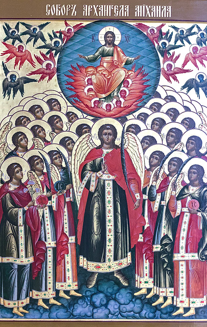 Svyat Uspenskyi Orthodox Cathedral