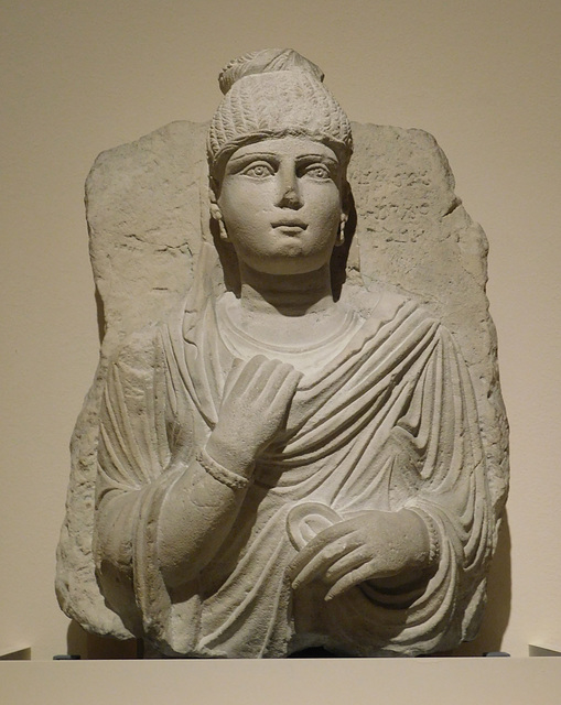 Portrait of Kaspa from Palmyra in the Metropolitan Museum of Art, March 2019