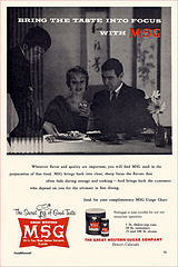 Great Western MSG Ad, 1962