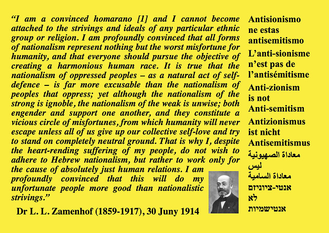 Zamenhof-antisionismo-EN
