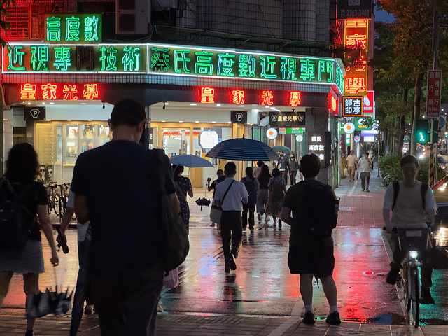 taipei