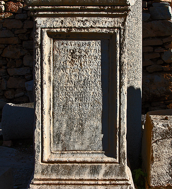 20151207 9661VRAw [R~TR] Ephesos, Selcuk - Kopie