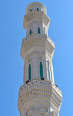 Hazrat Sultan Mosque