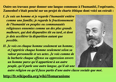 Homaranisme.1