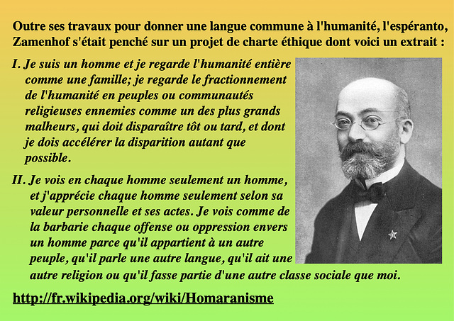 Homaranisme.1