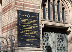 Berlin New Jewish Synagogue "Never forget" (#2077)