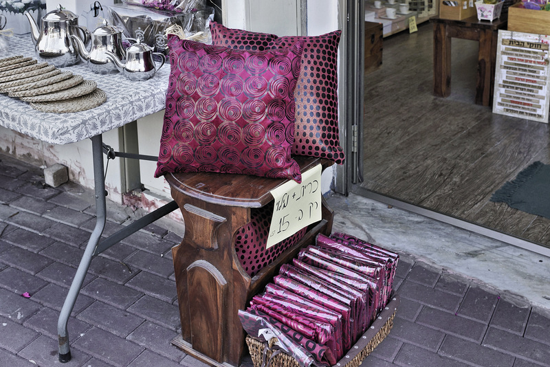 Housewares – Daliyat al-Karmel, Israel